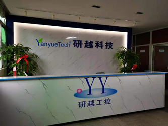 China Shenzhen Yanyue Technology Co., Ltd factory