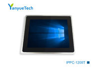 IPPC-1208T 12.1&quot; Fanless Touch Screen PC Capacitive Touch J1900 CPU Dual Network 2 Series 4 USB