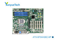 ATX-B75AH26C-6P Intel Industrial ATX Motherboard PCH B75 Chip 2 LAN 6 COM 12 USB 7 Slot 6 PCI