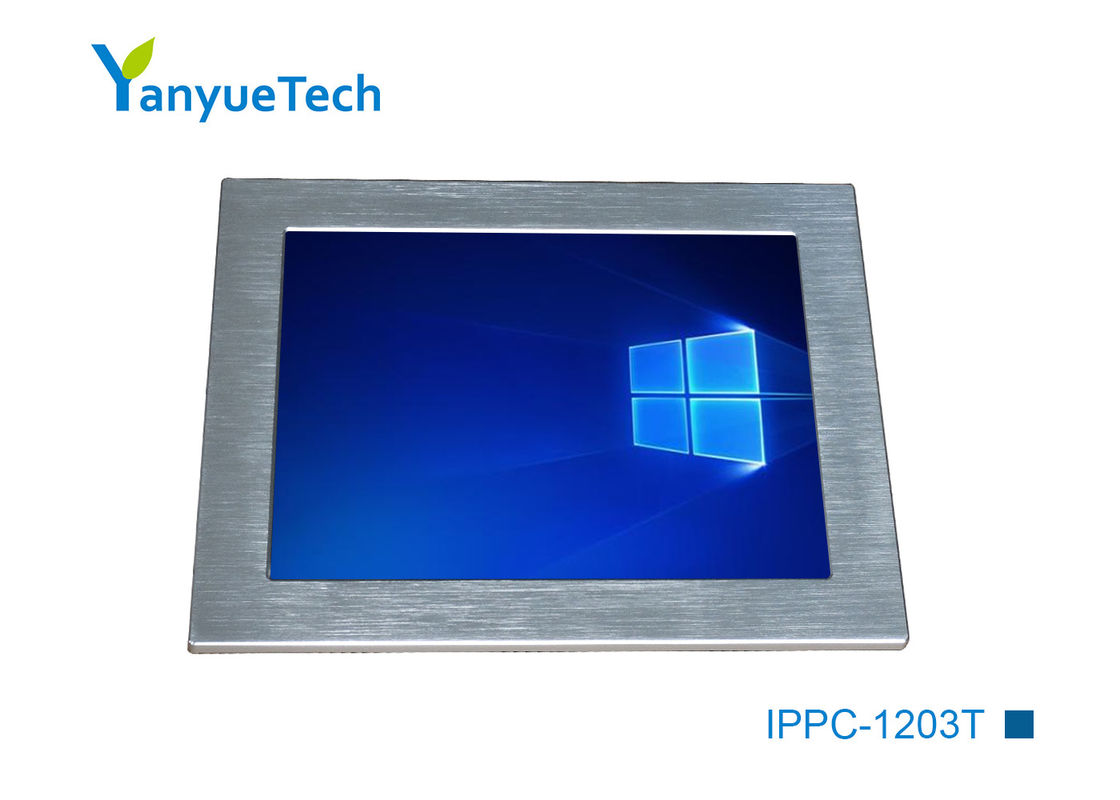 12.1&quot; Panel PC , resistance touch ,  Industrial Touch Panel PC computer , 2LAN , 4COM , 4USB , IPPC-1203T