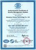 China Shenzhen Yanyue Technology Co., Ltd certification